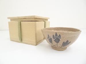 絵唐津茶碗（保護箱）